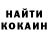 КЕТАМИН VHQ chefdjkush head