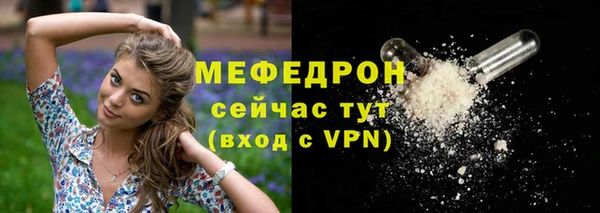 кокаин Семёнов