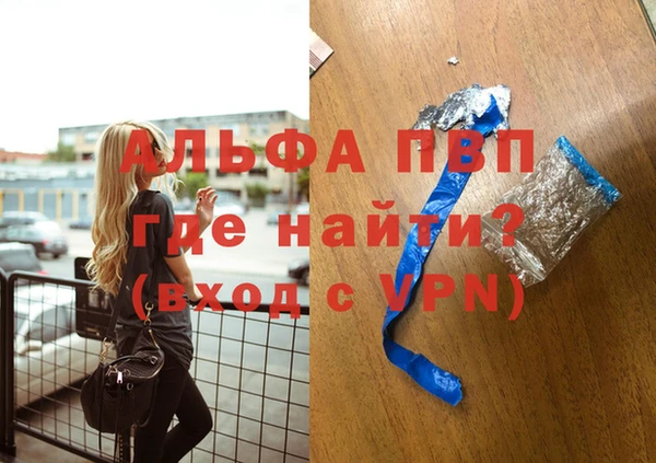 прущий лед Семикаракорск