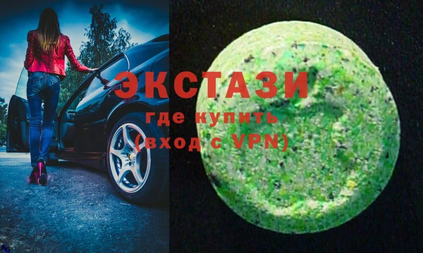 прущий лед Семикаракорск