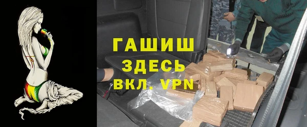спиды Сатка