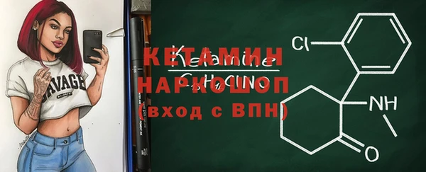 прущий лед Семикаракорск