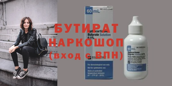 гашик Семилуки