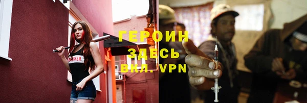 кокаин Семёнов