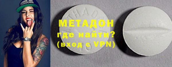 прущий лед Семикаракорск