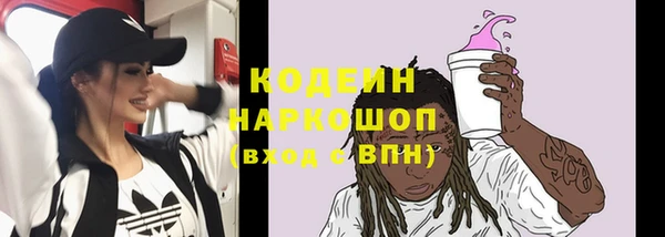 Альфа ПВП Зерноград