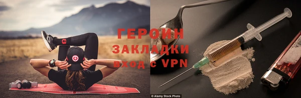 кокаин Семёнов