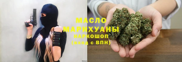 прущий лед Семикаракорск