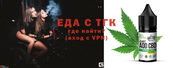 гашик Семилуки