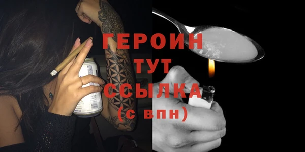 прущий лед Семикаракорск