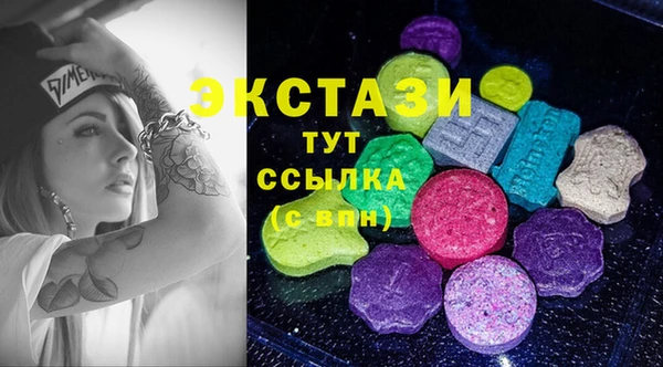 гашик Семилуки