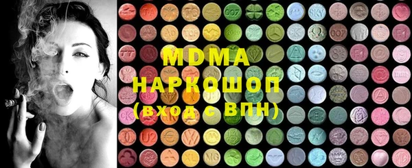 кокаин Семёнов