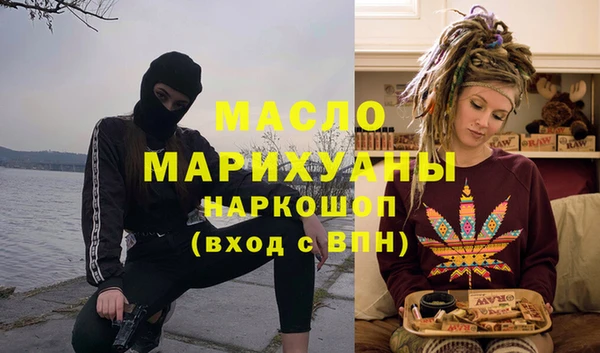 прущий лед Семикаракорск