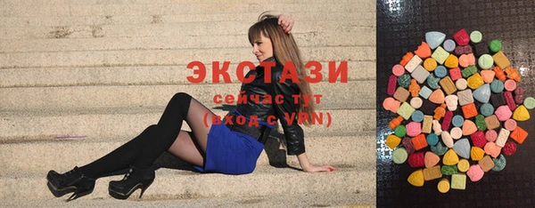 кокаин Семёнов