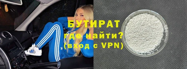 гашик Семилуки