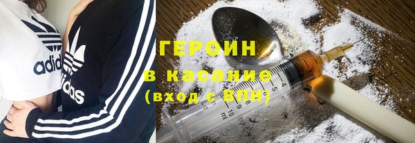 гашик Семилуки