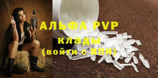 прущий лед Семикаракорск