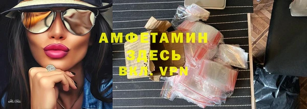 прущий лед Семикаракорск