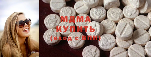 кокаин Семёнов