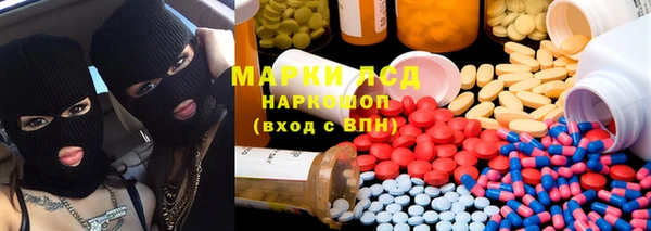 кокаин Семёнов