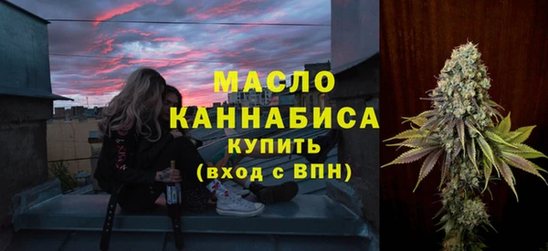 прущий лед Семикаракорск