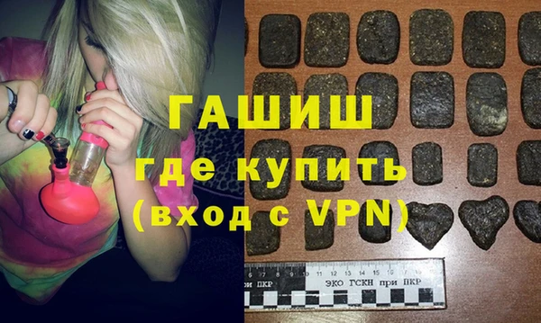 амф Сафоново