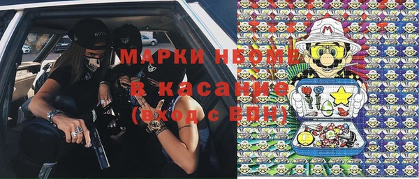 кокаин Семёнов