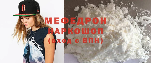 кокаин Семёнов