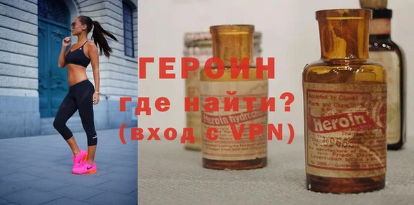 кокаин Семёнов