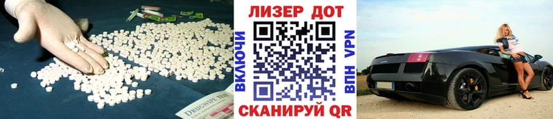 blacksprut вход  закладки  Светлогорск  Лсд 25 экстази ecstasy 